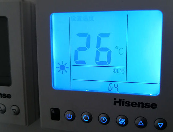 上街海信中央空调维修电话在哪里找